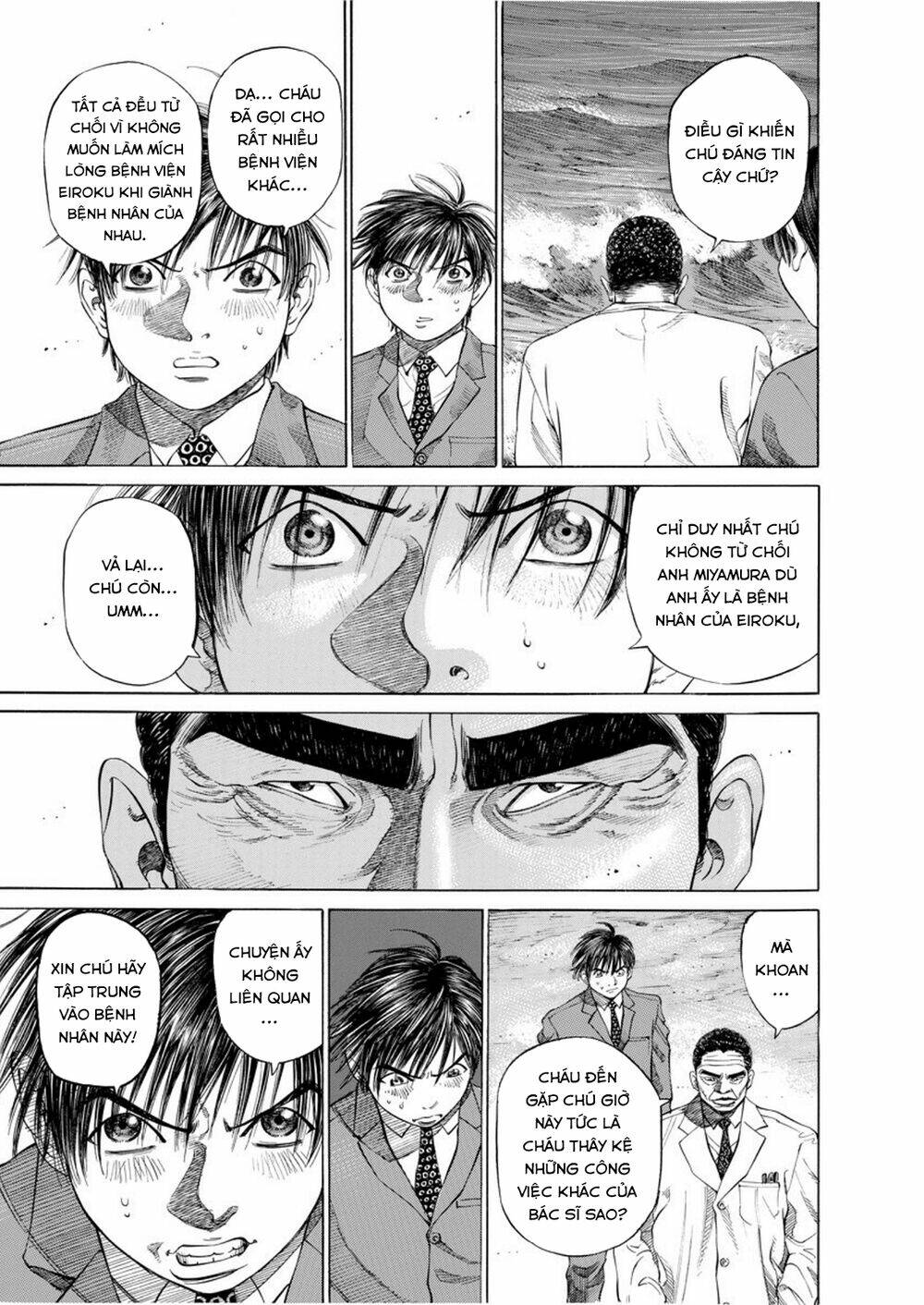 give my regards to black jack Chapter 13 - Trang 2