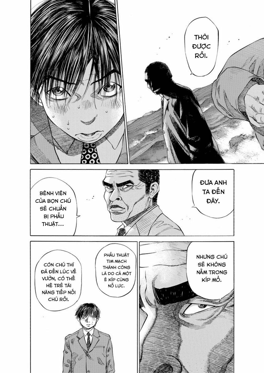 give my regards to black jack Chapter 13 - Trang 2