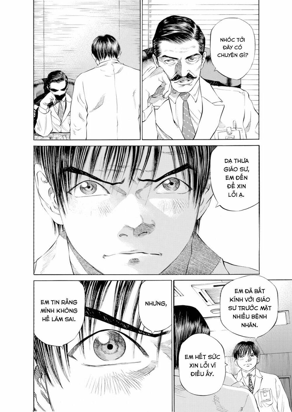 give my regards to black jack Chapter 17 - Trang 2