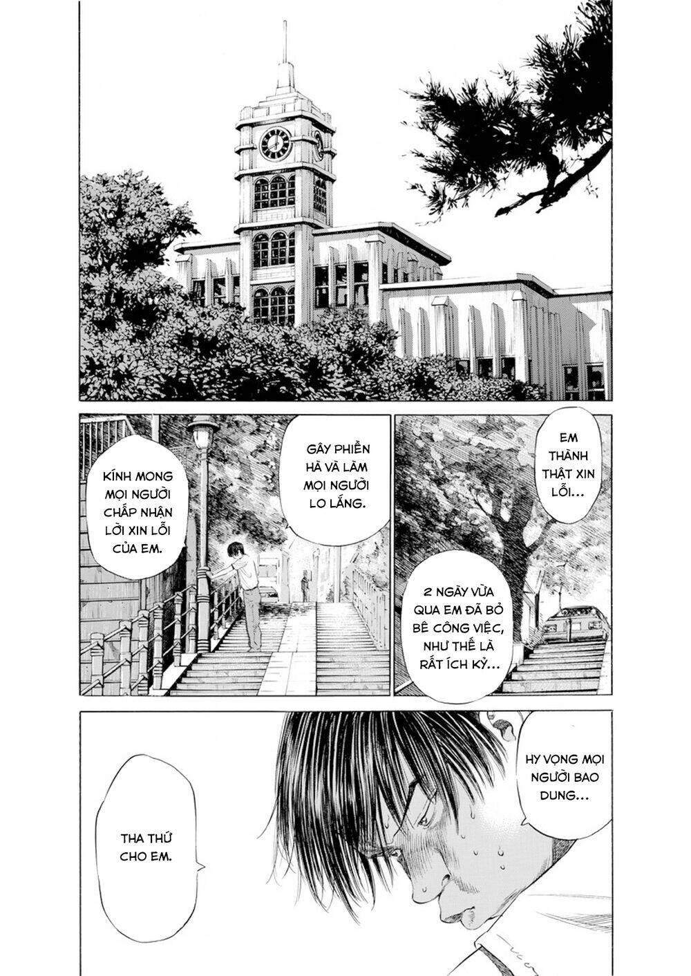 give my regards to black jack Chapter 17 - Trang 2