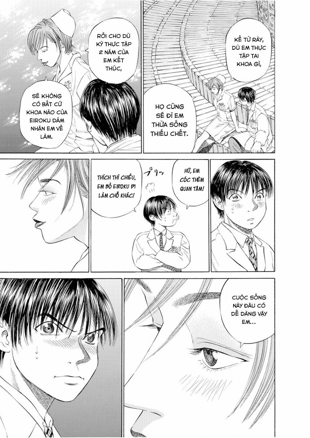 give my regards to black jack Chapter 17 - Trang 2