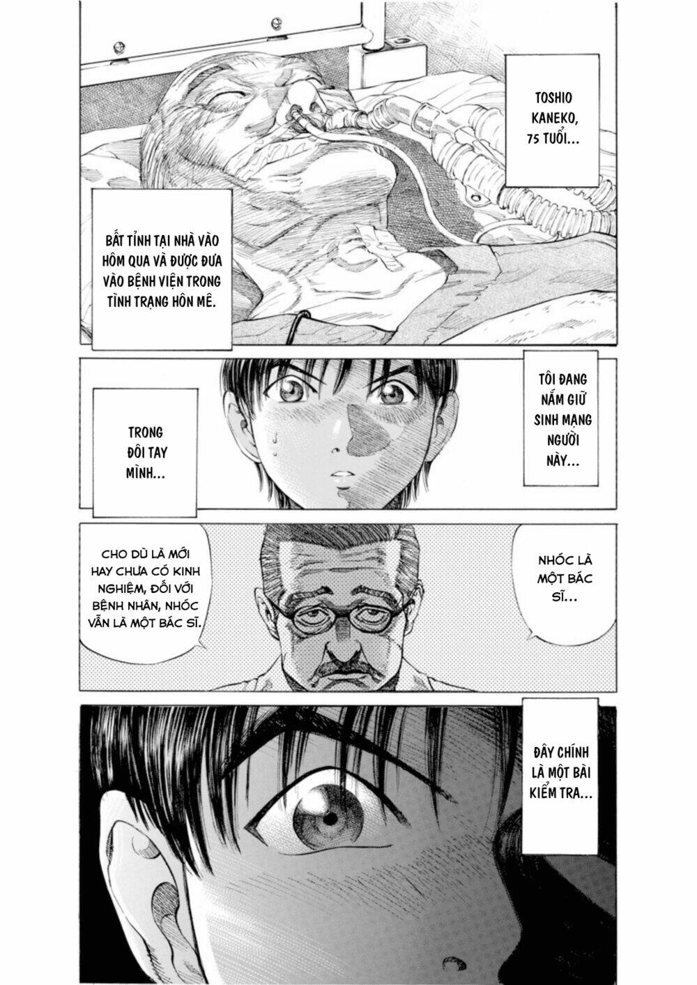 give my regards to black jack chapter 2: - lươn và bàn tay vàng - Trang 2