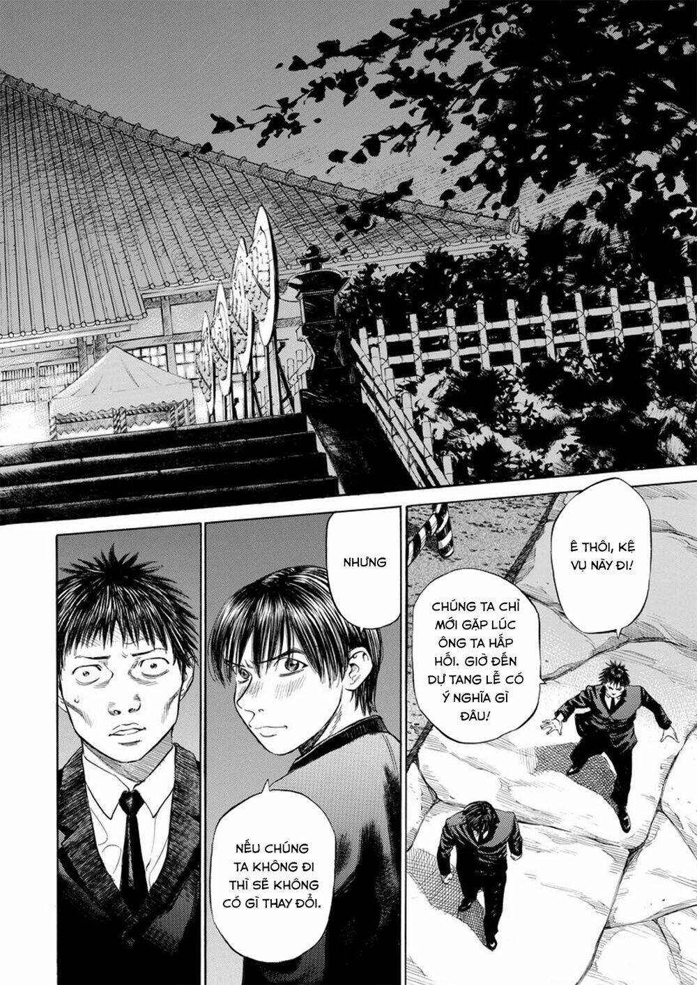 give my regards to black jack Chapter 20 - Trang 2