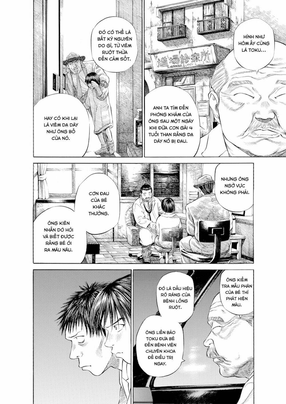 give my regards to black jack Chapter 20 - Trang 2