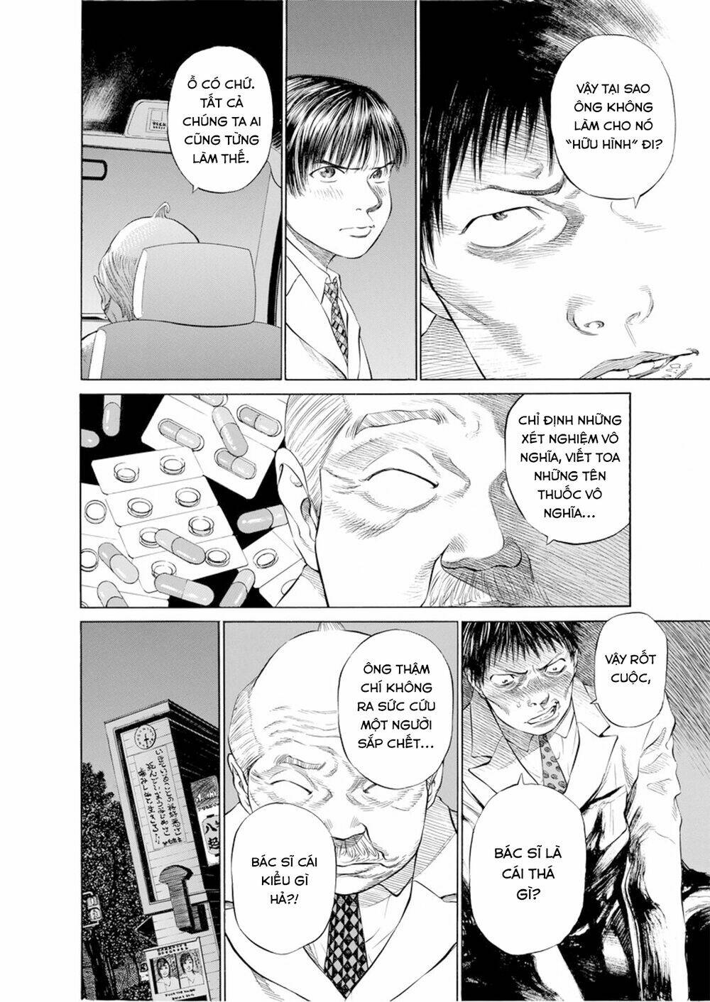 give my regards to black jack Chapter 20 - Trang 2