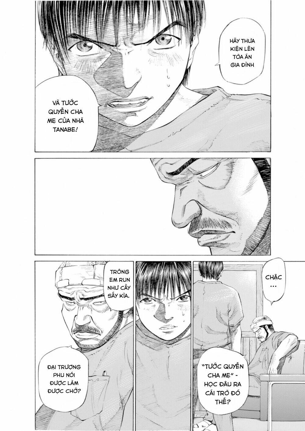 give my regards to black jack chapter 30: - bảo vệ công lý - Trang 2