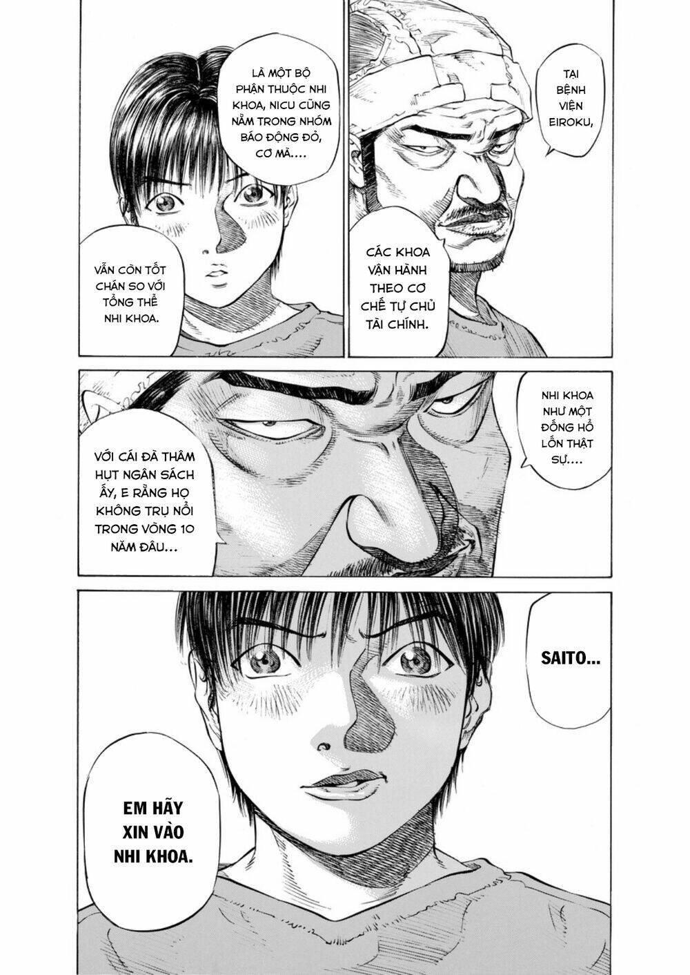 give my regards to black jack chapter 38: - dùng ngày nghỉ quý báu - Trang 2