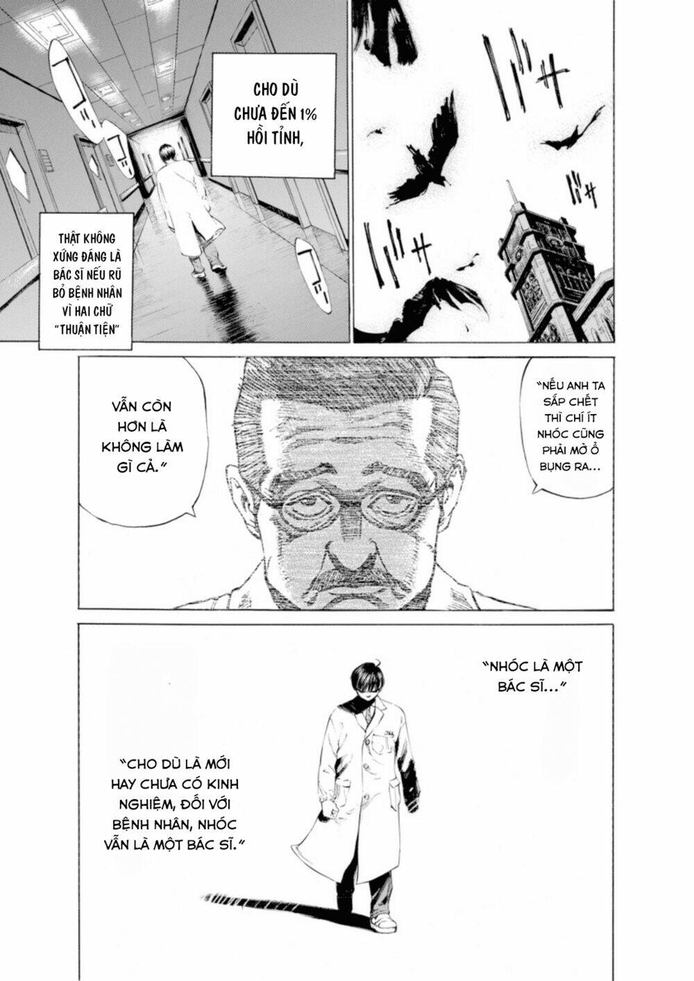 give my regards to black jack Chapter 4 - Trang 2