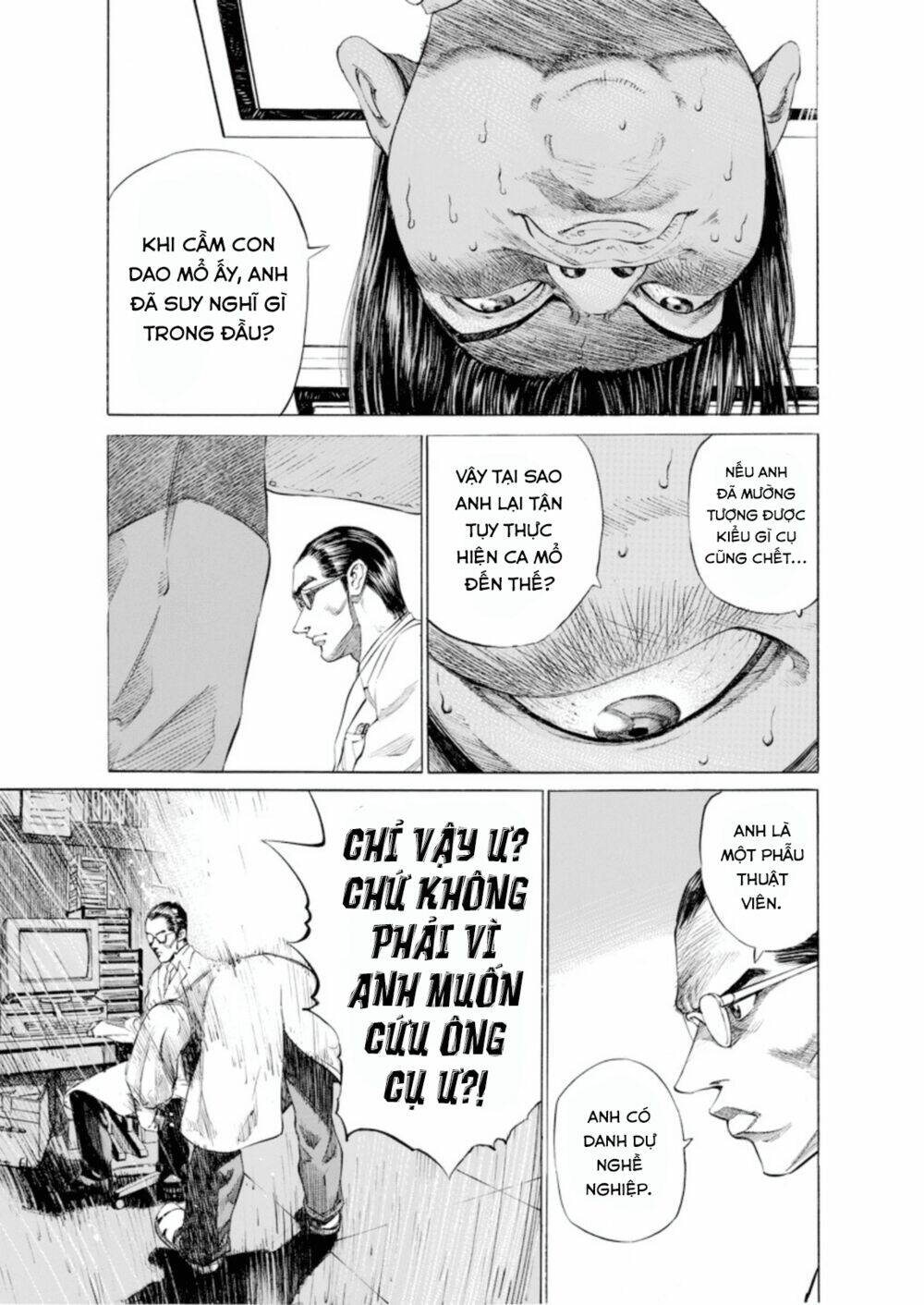 give my regards to black jack Chapter 4 - Trang 2