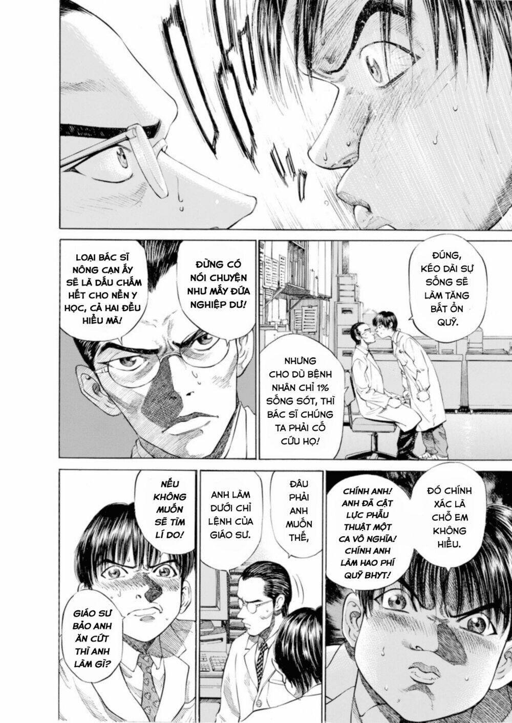 give my regards to black jack Chapter 4 - Trang 2