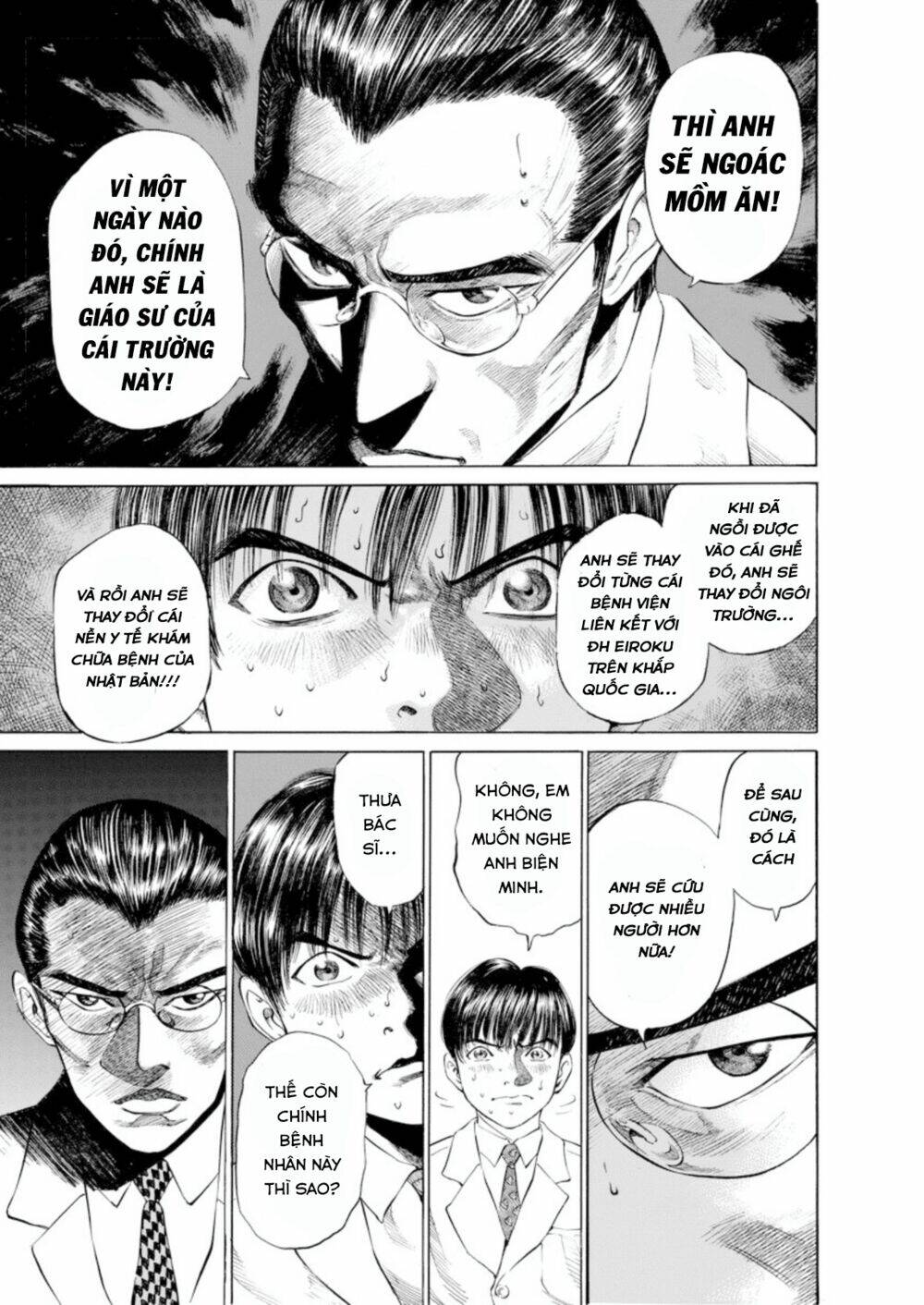 give my regards to black jack Chapter 4 - Trang 2