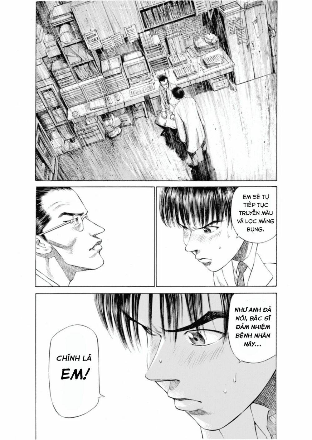 give my regards to black jack Chapter 4 - Trang 2