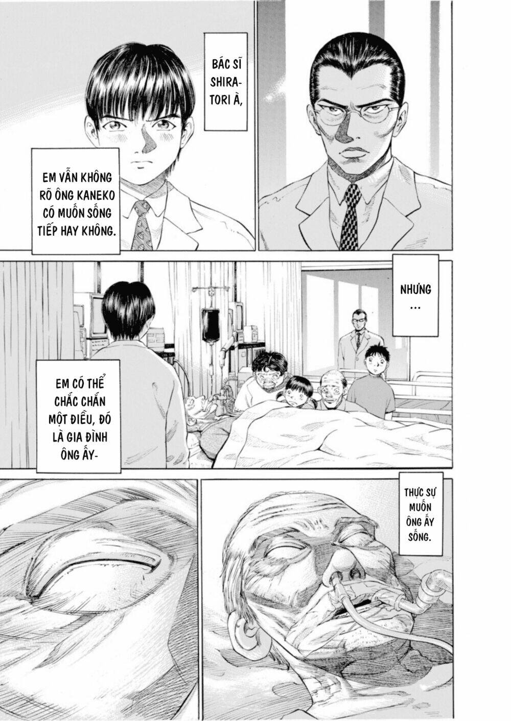 give my regards to black jack Chapter 4 - Trang 2