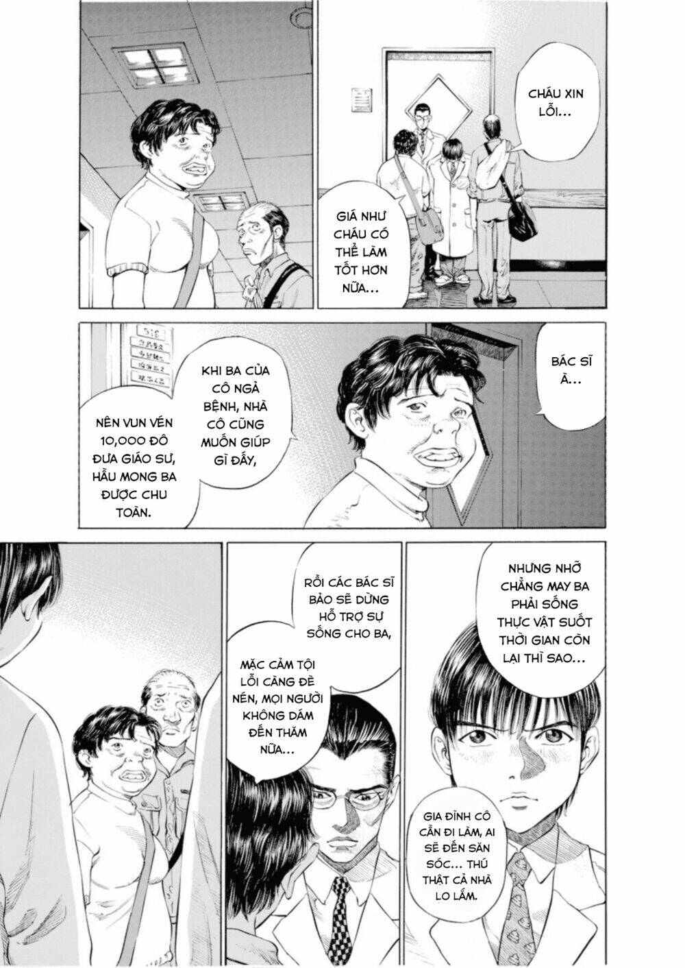 give my regards to black jack Chapter 4 - Trang 2