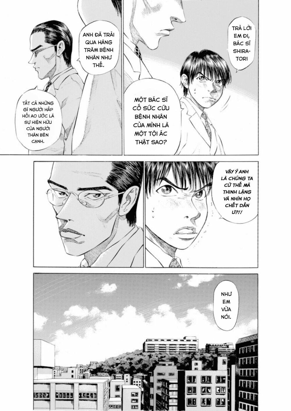 give my regards to black jack Chapter 4 - Trang 2