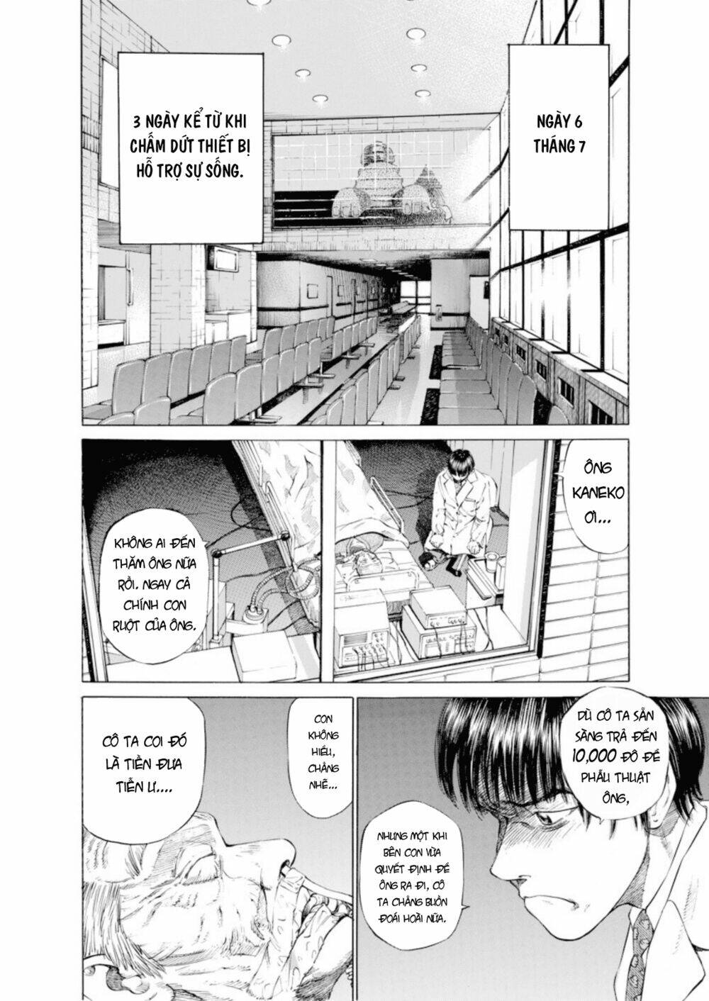 give my regards to black jack Chapter 4 - Trang 2