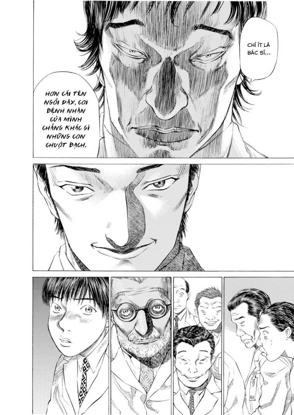 give my regards to black jack Chapter 44 - Trang 2