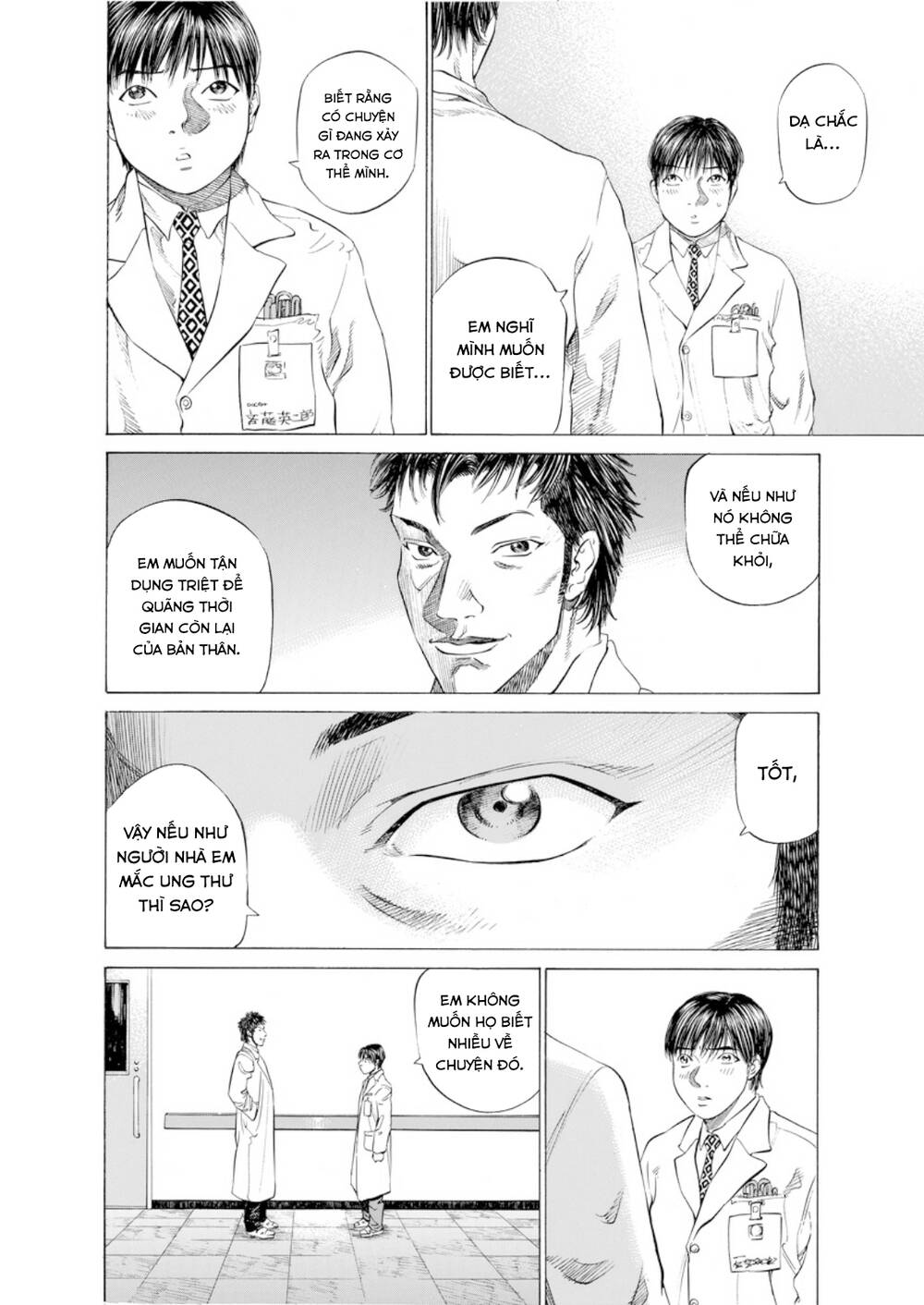 give my regards to black jack Chapter 44 - Trang 2