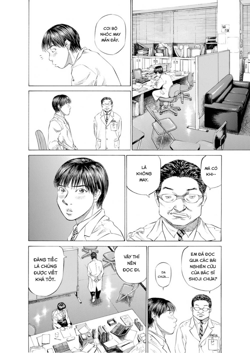 give my regards to black jack Chapter 44 - Trang 2