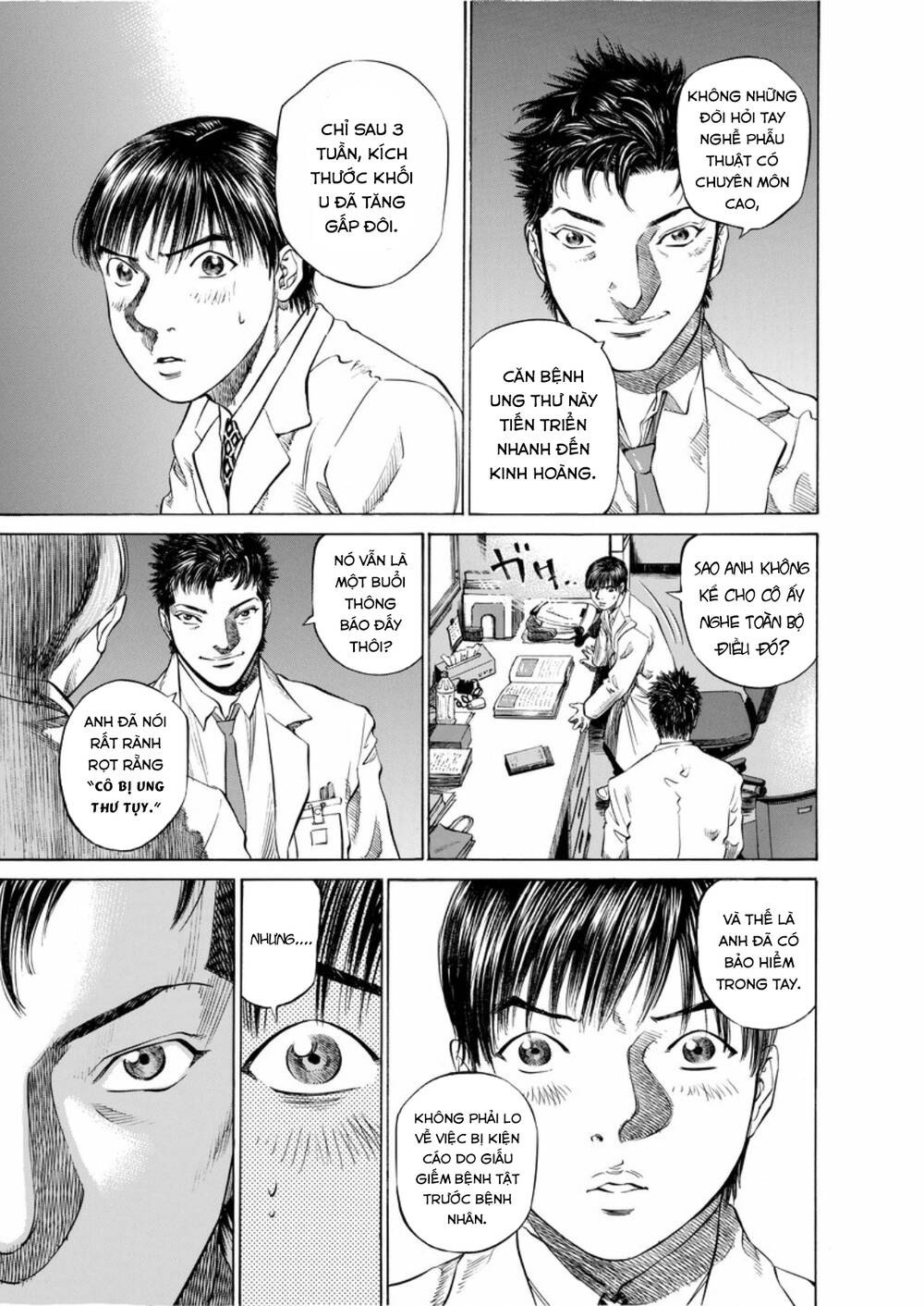 give my regards to black jack Chapter 46 - Trang 2