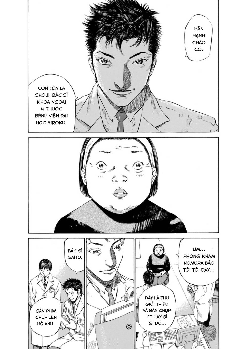 give my regards to black jack Chapter 46 - Trang 2