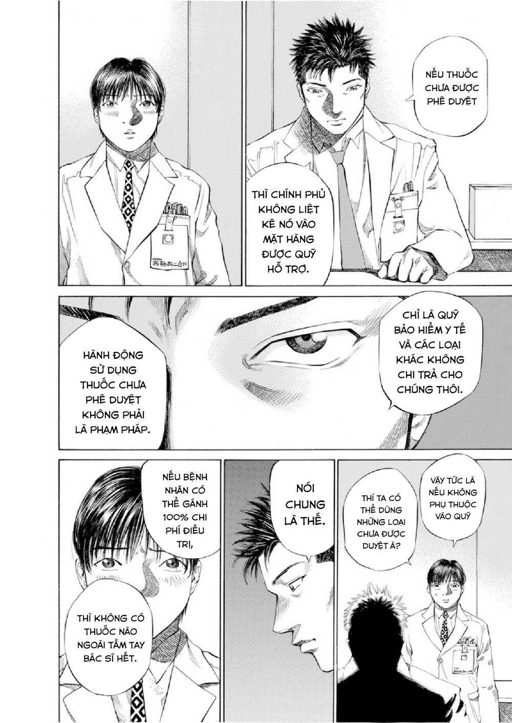 give my regards to black jack Chapter 52 - Trang 2