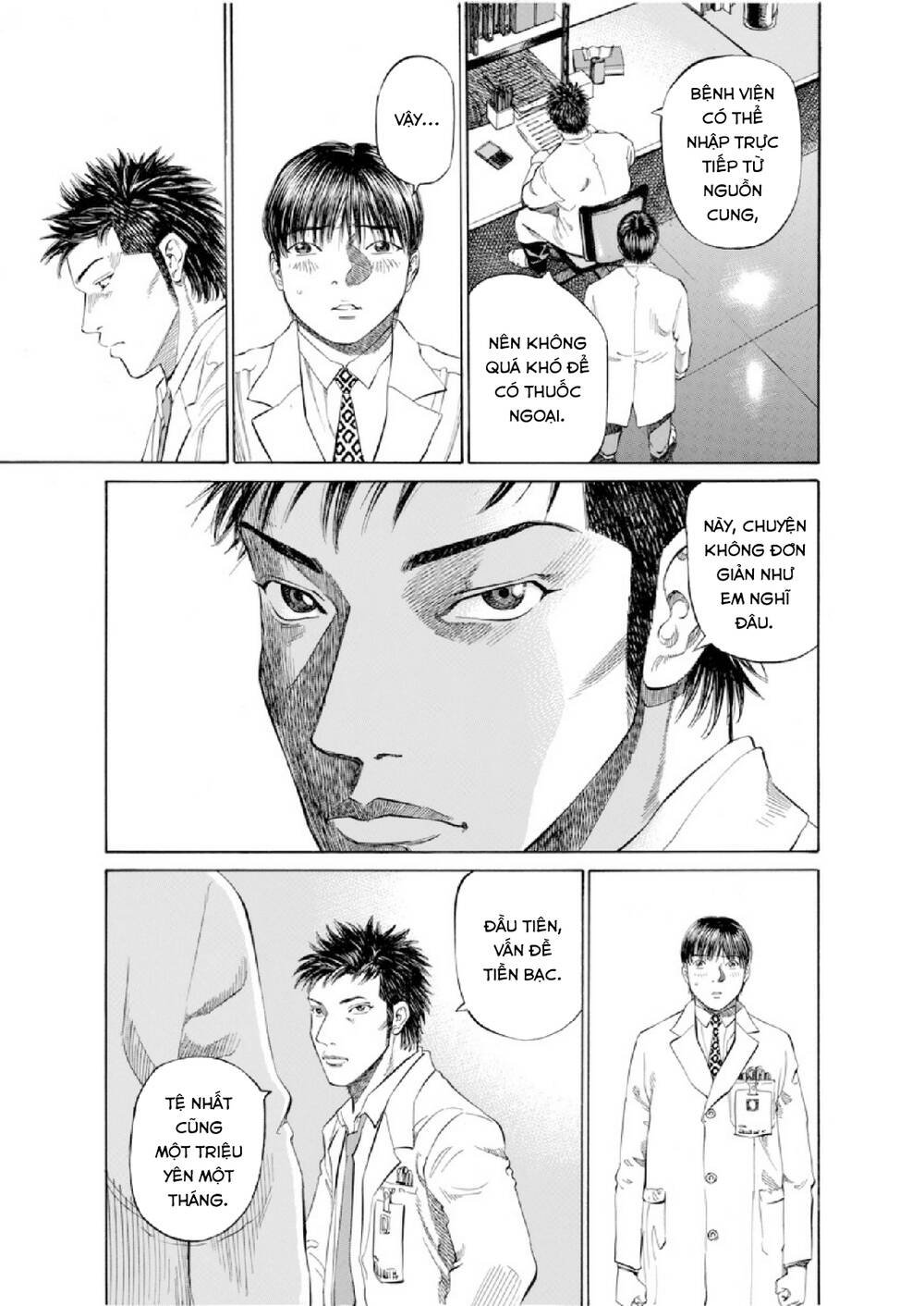 give my regards to black jack Chapter 52 - Trang 2