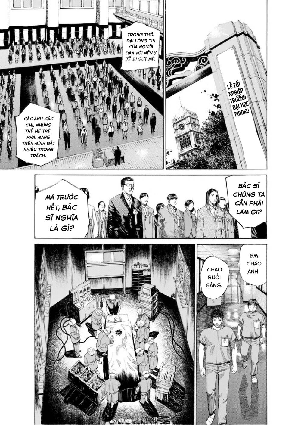 give my regards to black jack Chapter 52 - Trang 2