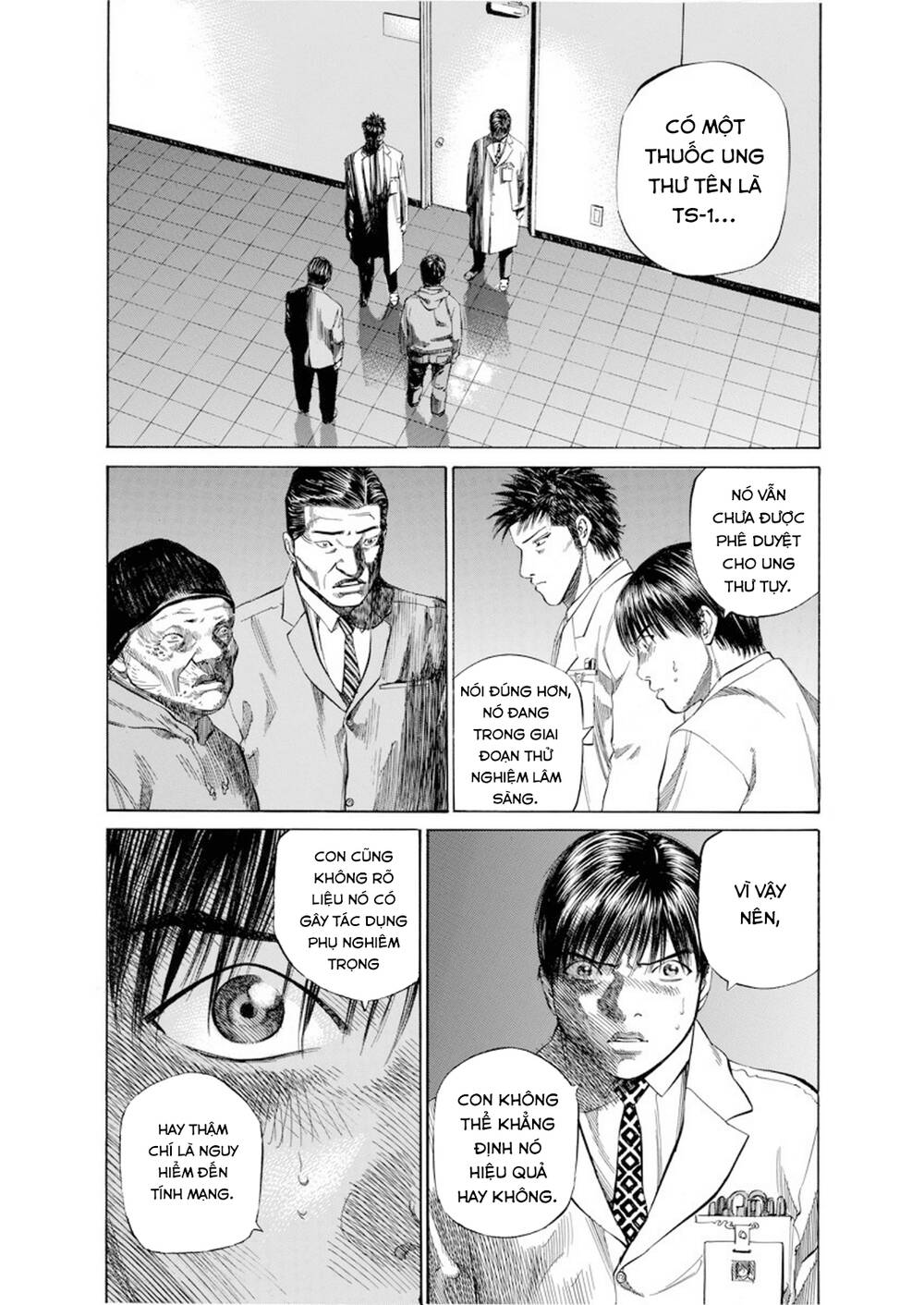 give my regards to black jack chapter 68: quá đủ rồi - Trang 2