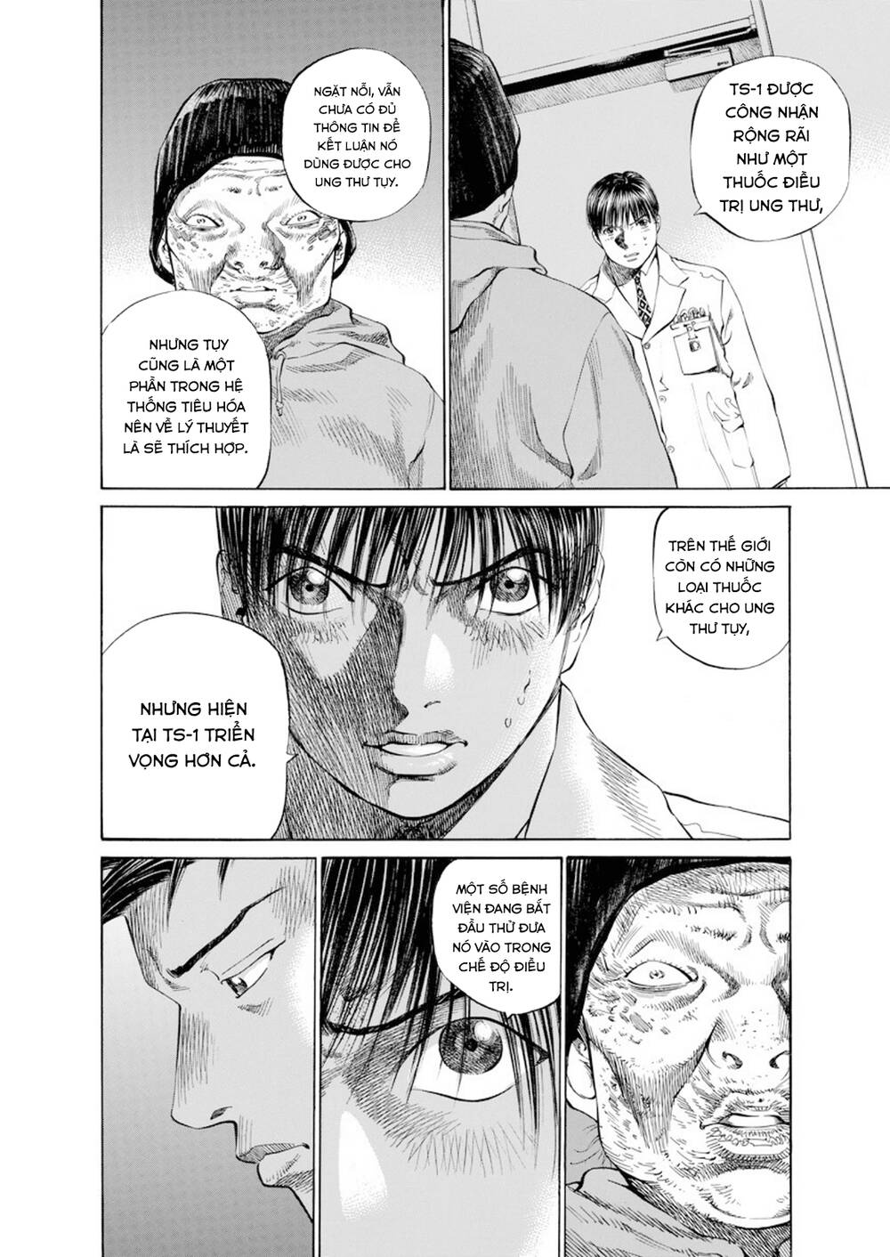 give my regards to black jack chapter 68: quá đủ rồi - Trang 2