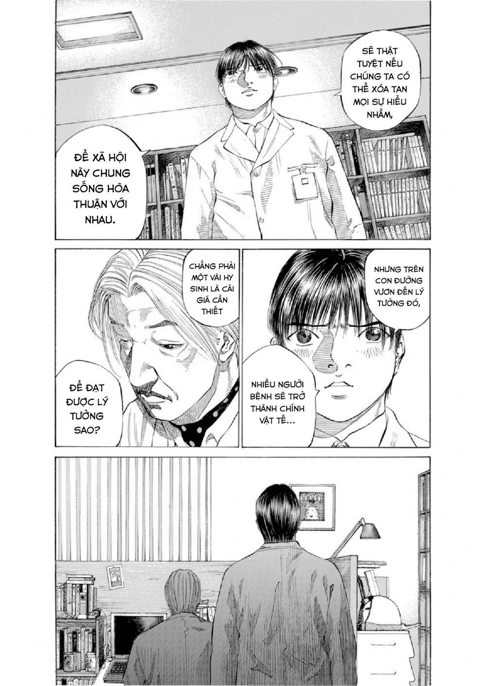 give my regards to black jack chapter 84: tội ác vô tình - Trang 2