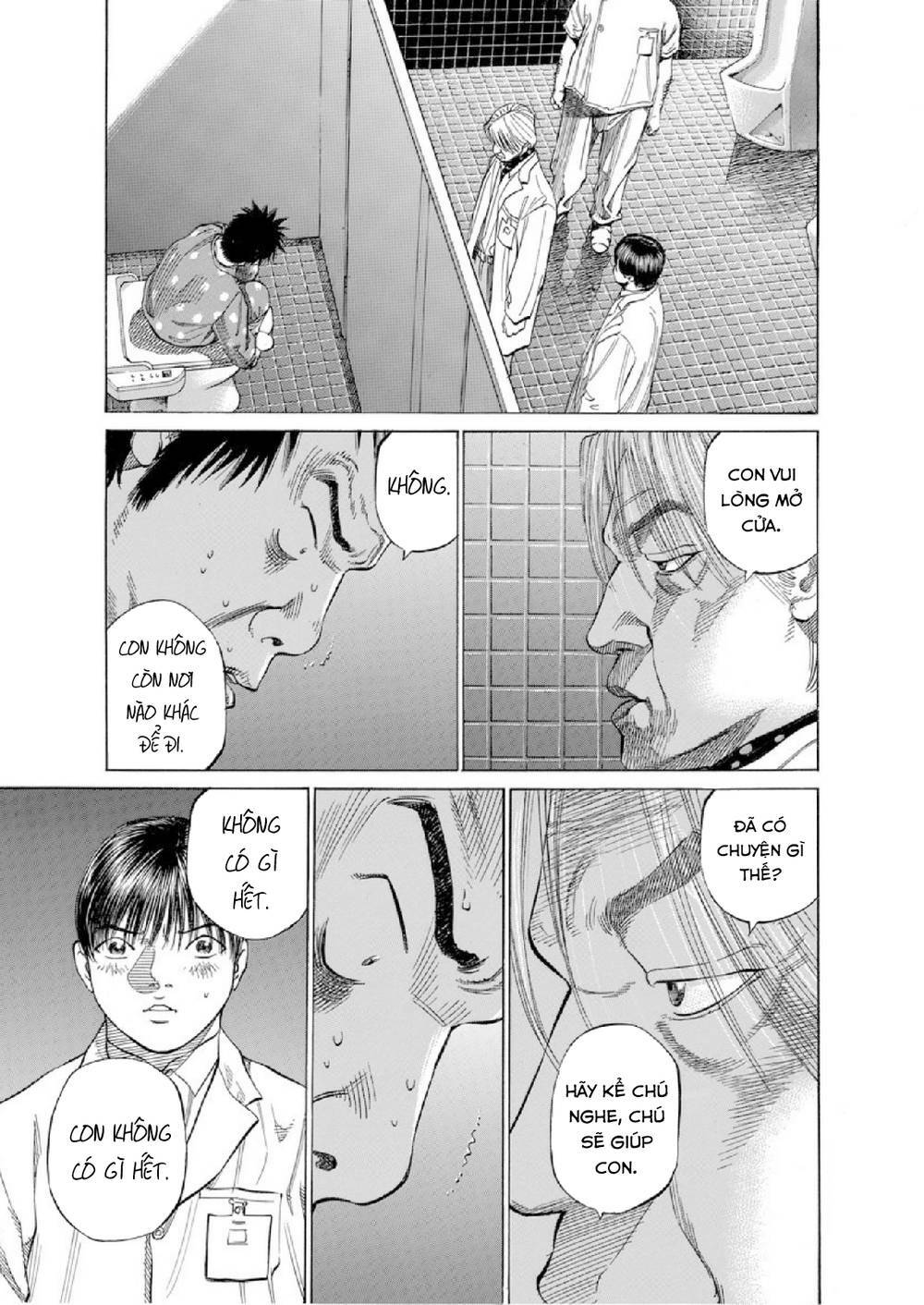 give my regards to black jack chapter 84: tội ác vô tình - Trang 2