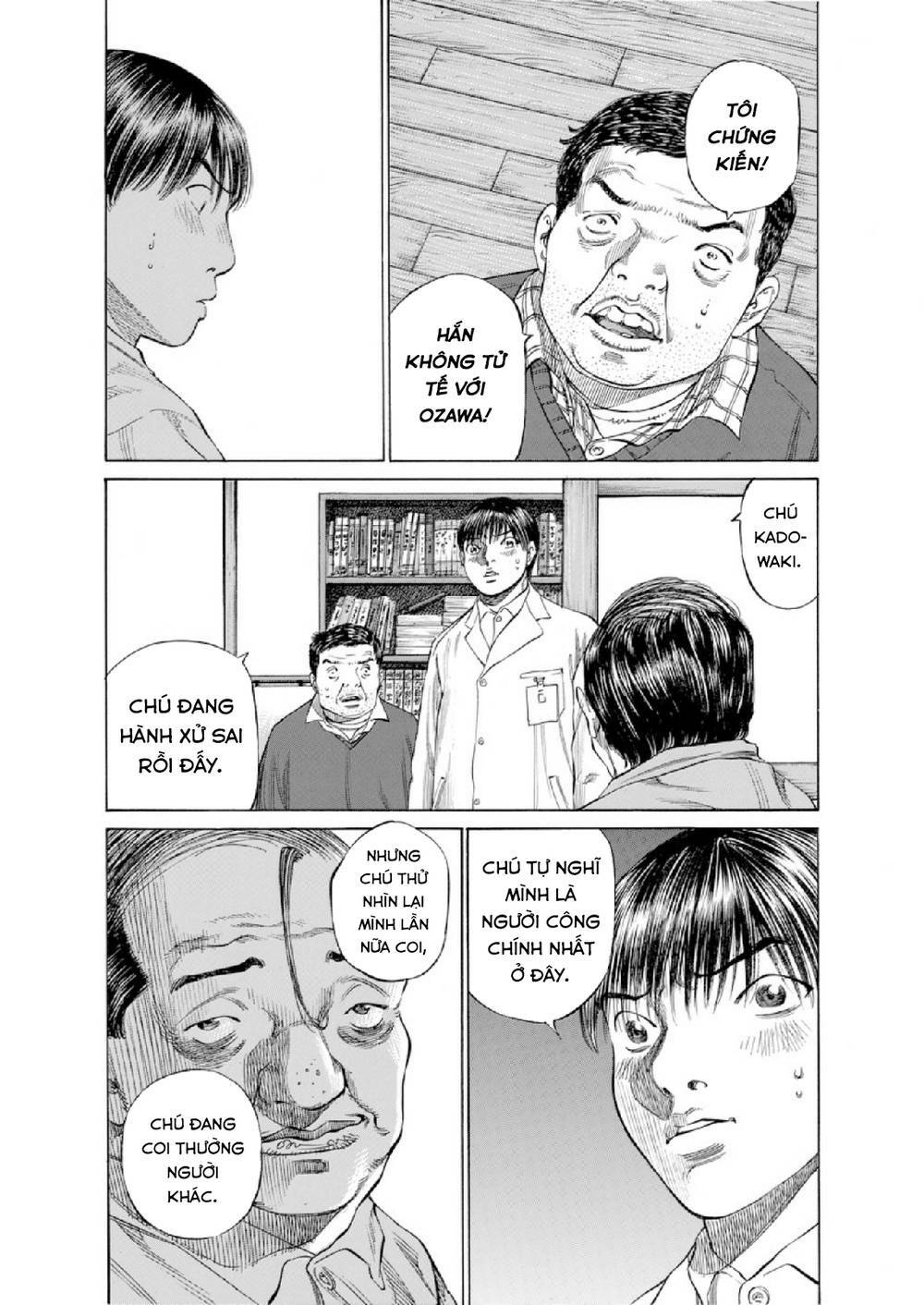 give my regards to black jack chapter 84: tội ác vô tình - Trang 2