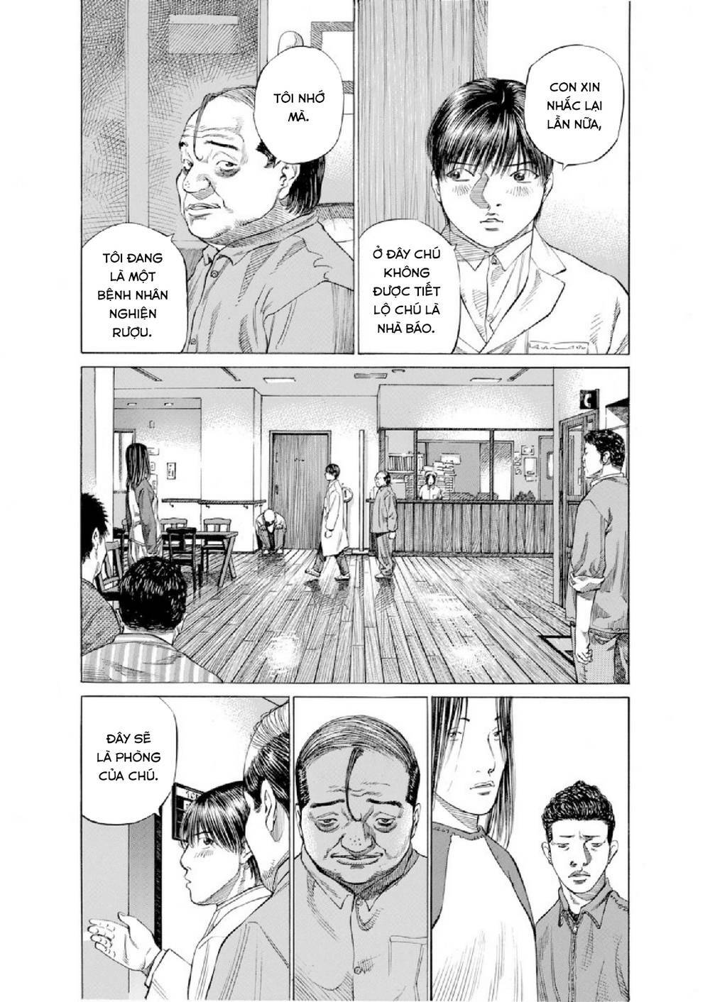 give my regards to black jack chapter 84: tội ác vô tình - Trang 2