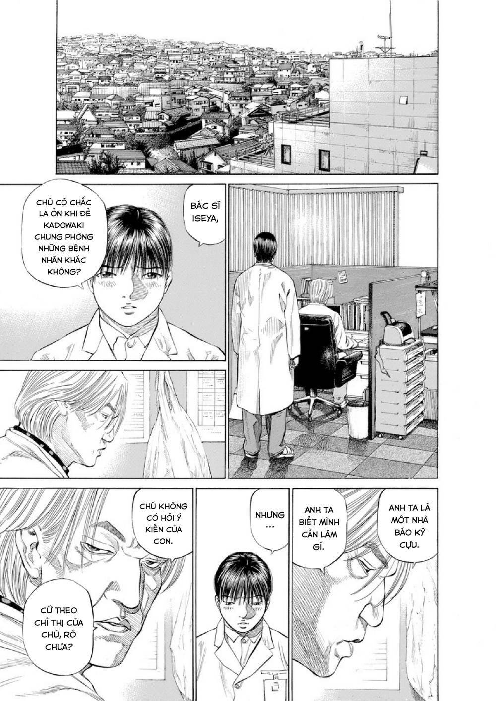 give my regards to black jack chapter 84: tội ác vô tình - Trang 2