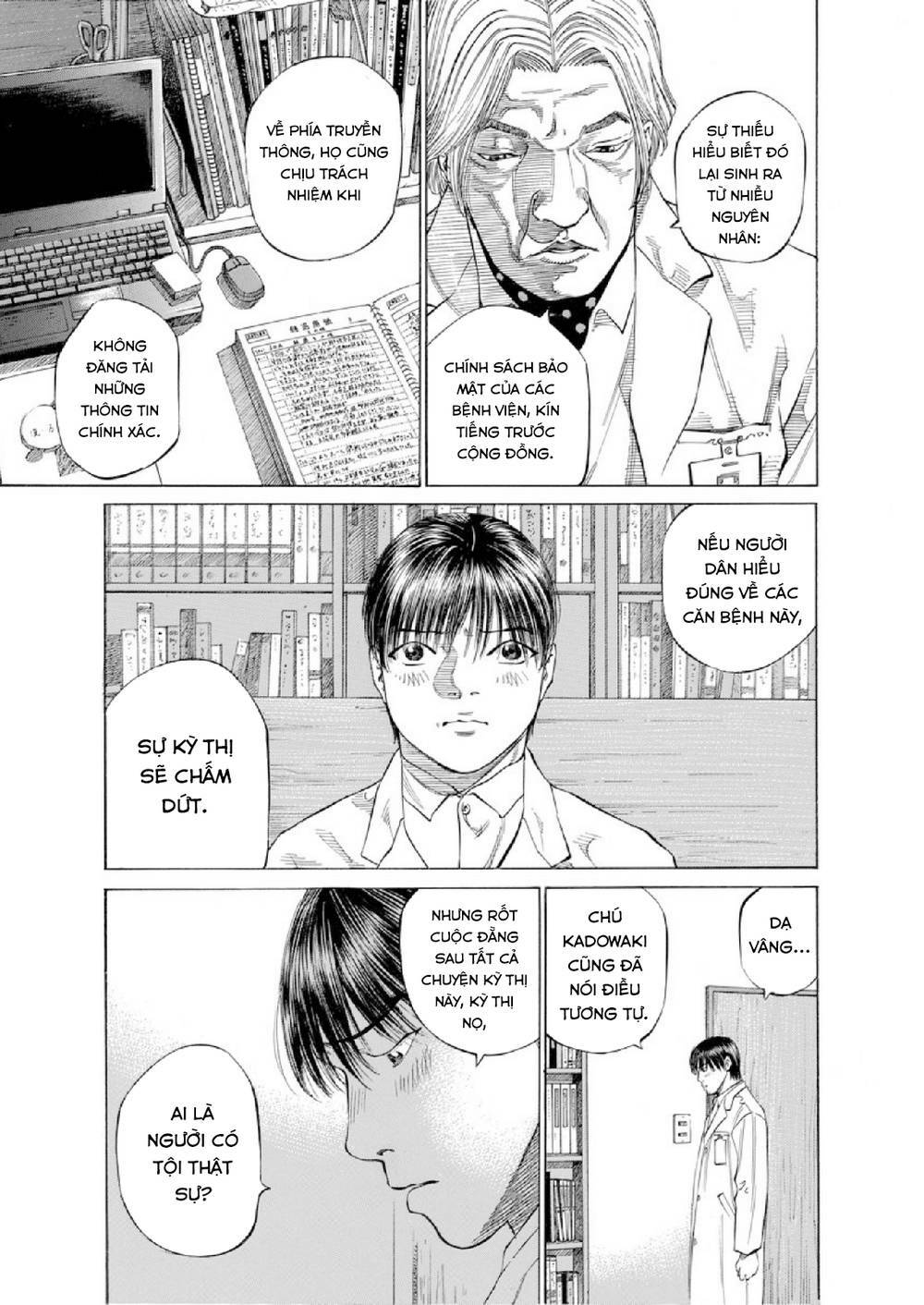 give my regards to black jack chapter 84: tội ác vô tình - Trang 2