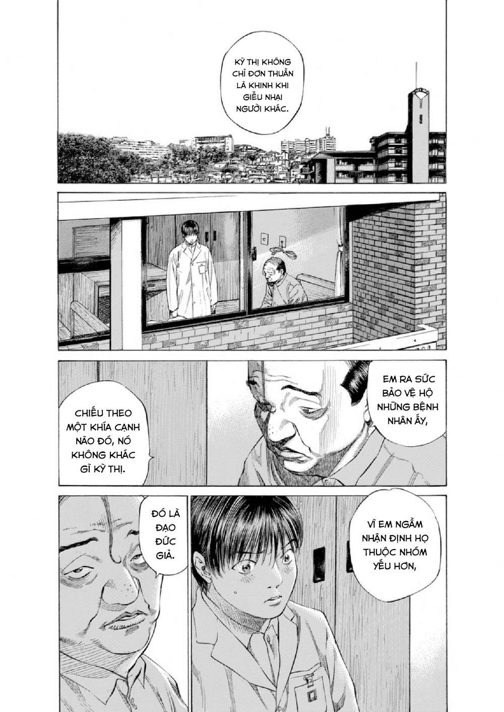 give my regards to black jack chapter 85: bịt tai cũng vô ích thôi - Trang 2