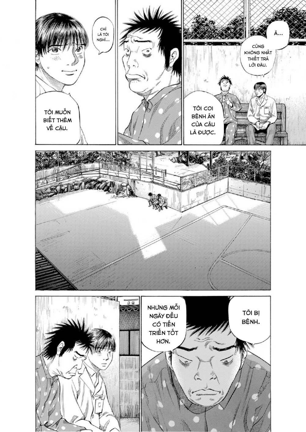 give my regards to black jack chapter 85: bịt tai cũng vô ích thôi - Trang 2