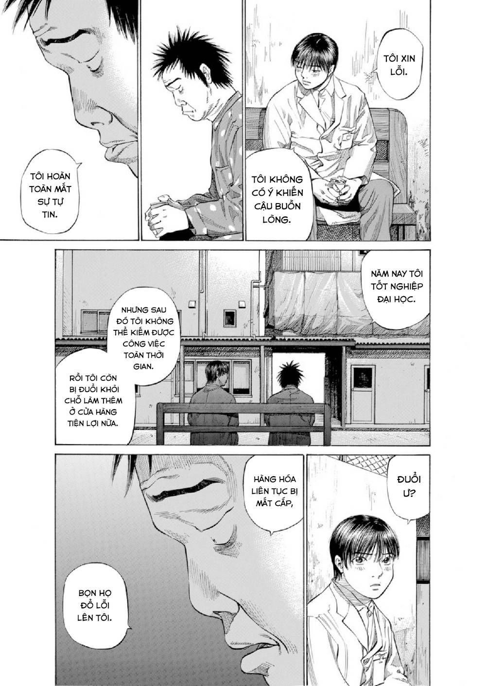 give my regards to black jack chapter 85: bịt tai cũng vô ích thôi - Trang 2