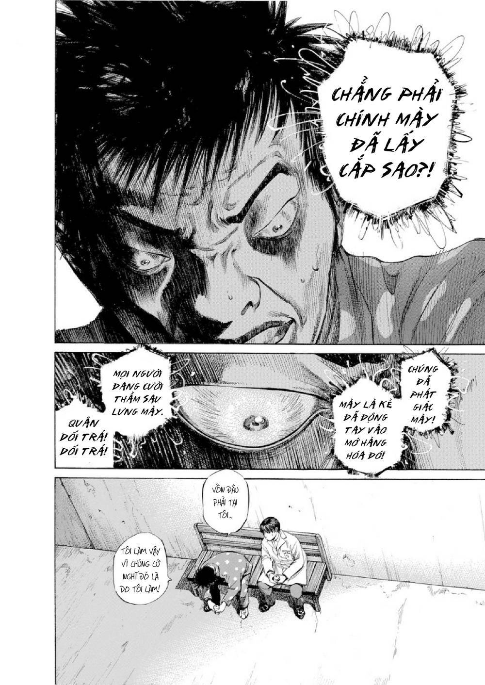 give my regards to black jack chapter 85: bịt tai cũng vô ích thôi - Trang 2