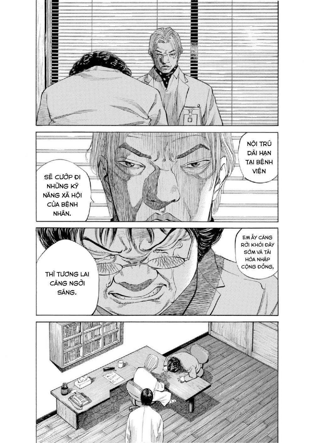 give my regards to black jack chapter 88: chuyện cứ như thật - Trang 2