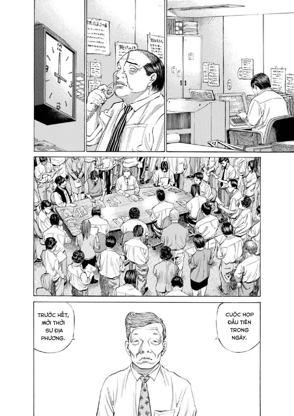 give my regards to black jack chapter 89: khuôn phép báo chí - Trang 2