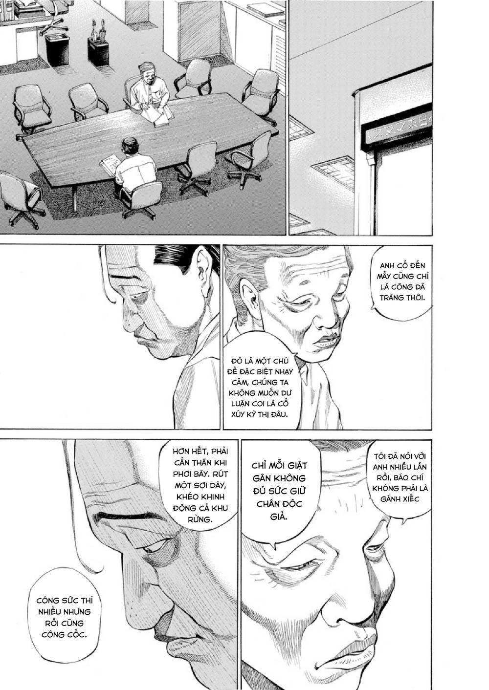 give my regards to black jack chapter 89: khuôn phép báo chí - Trang 2