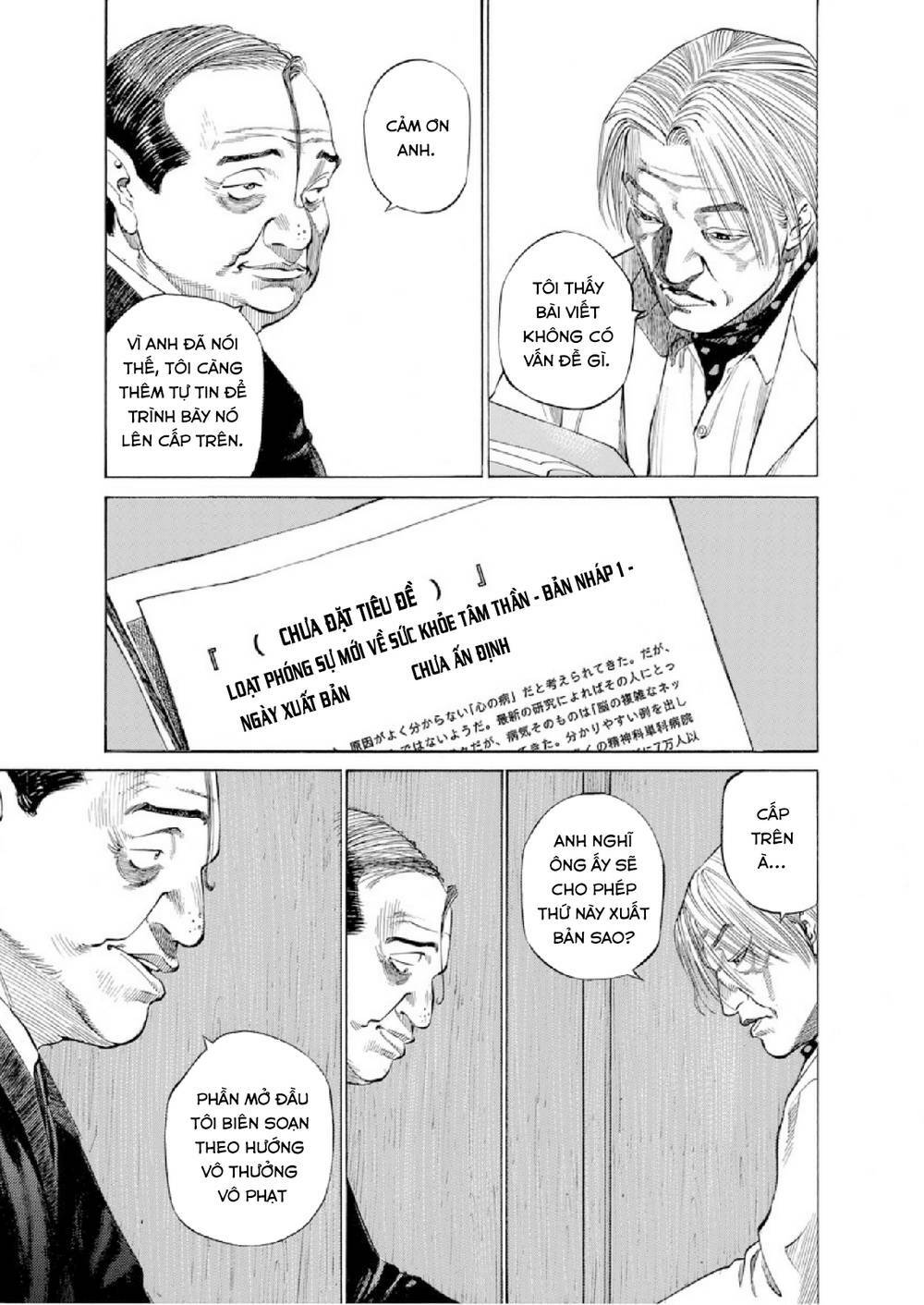 give my regards to black jack chapter 89: khuôn phép báo chí - Trang 2