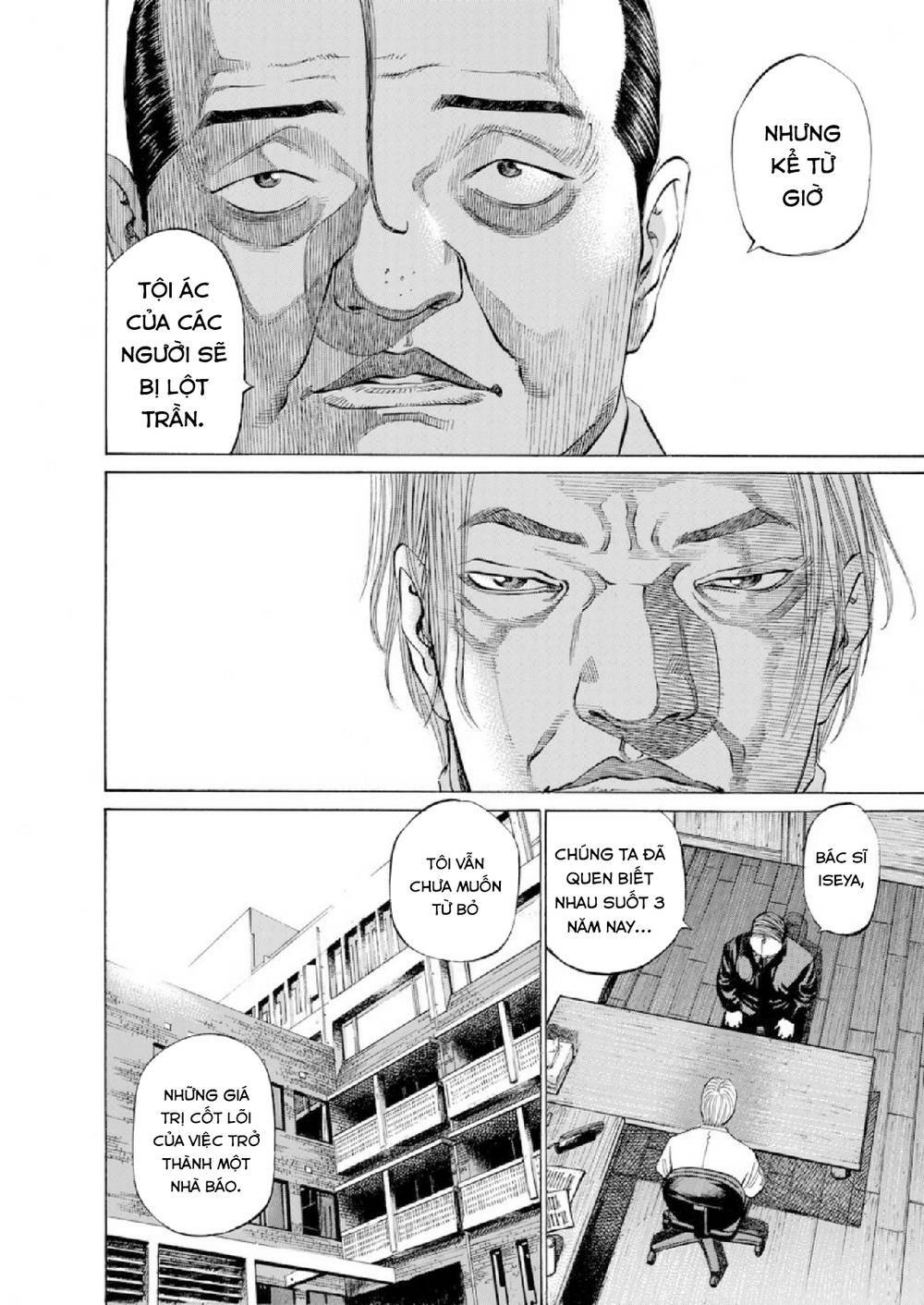 give my regards to black jack chapter 89: khuôn phép báo chí - Trang 2