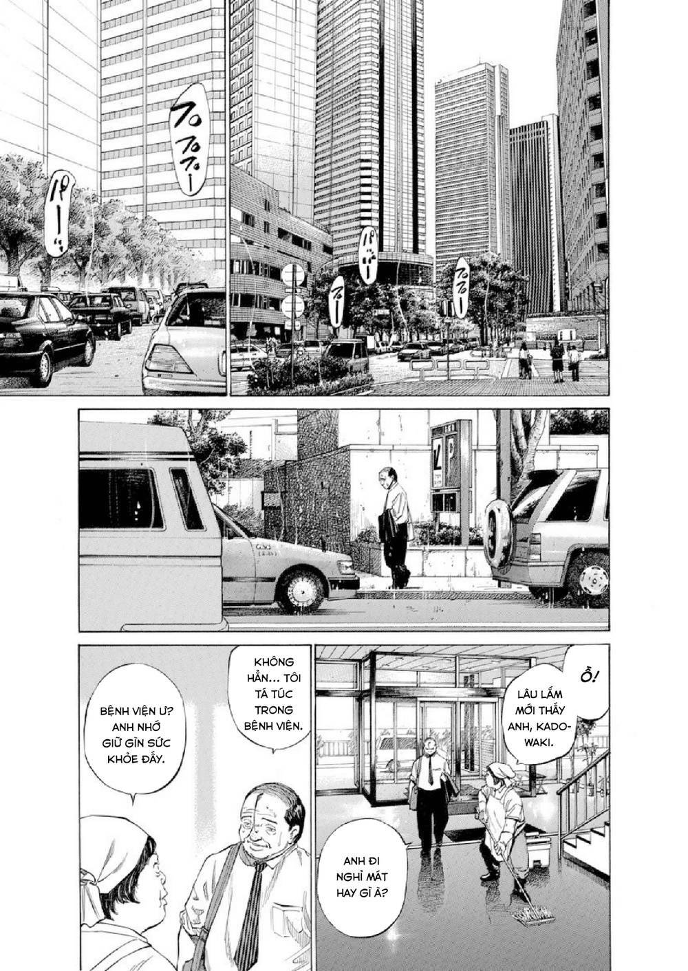 give my regards to black jack chapter 89: khuôn phép báo chí - Trang 2