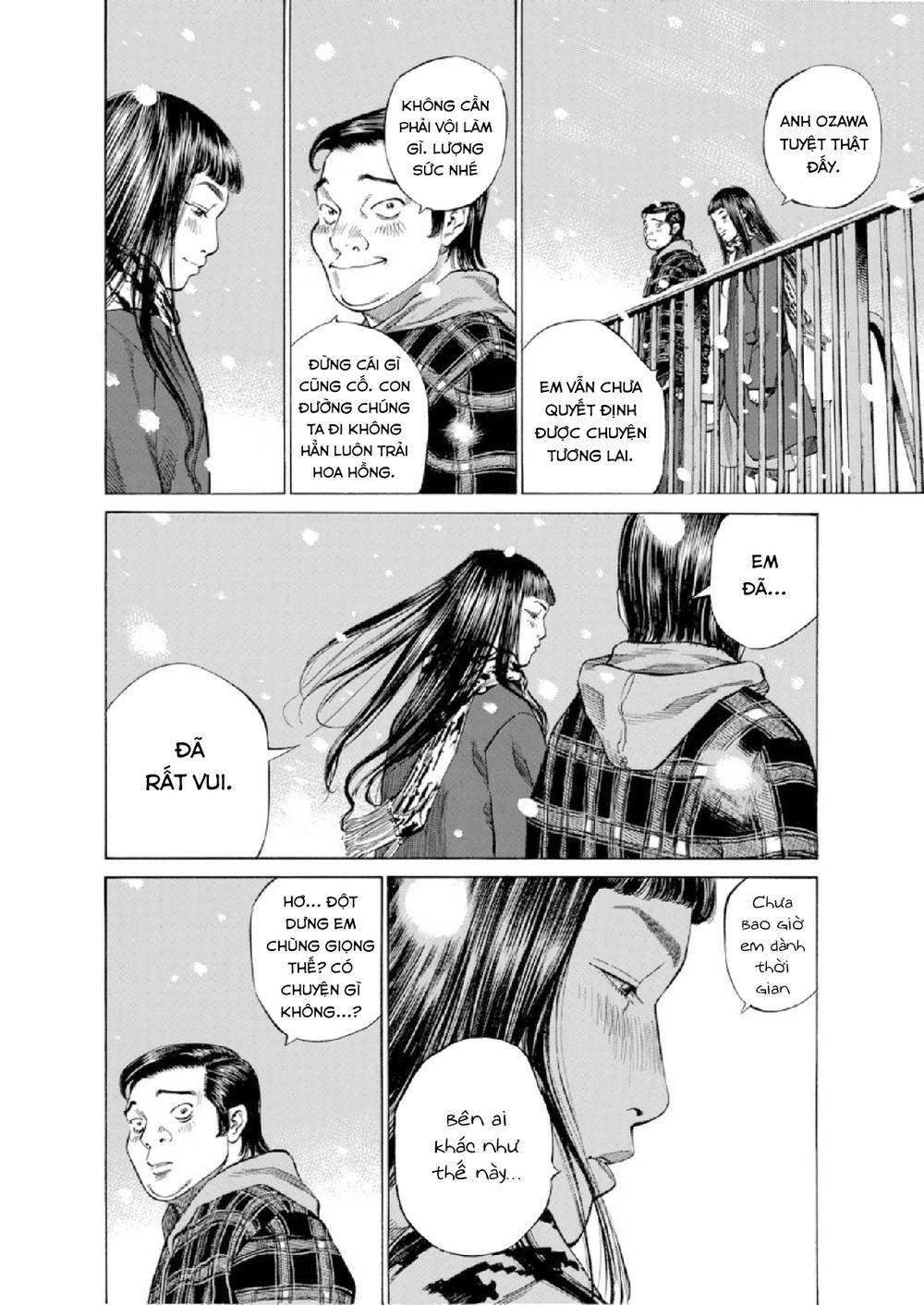 give my regards to black jack chapter 95: biến cố ngày tuyết trắng - Trang 2