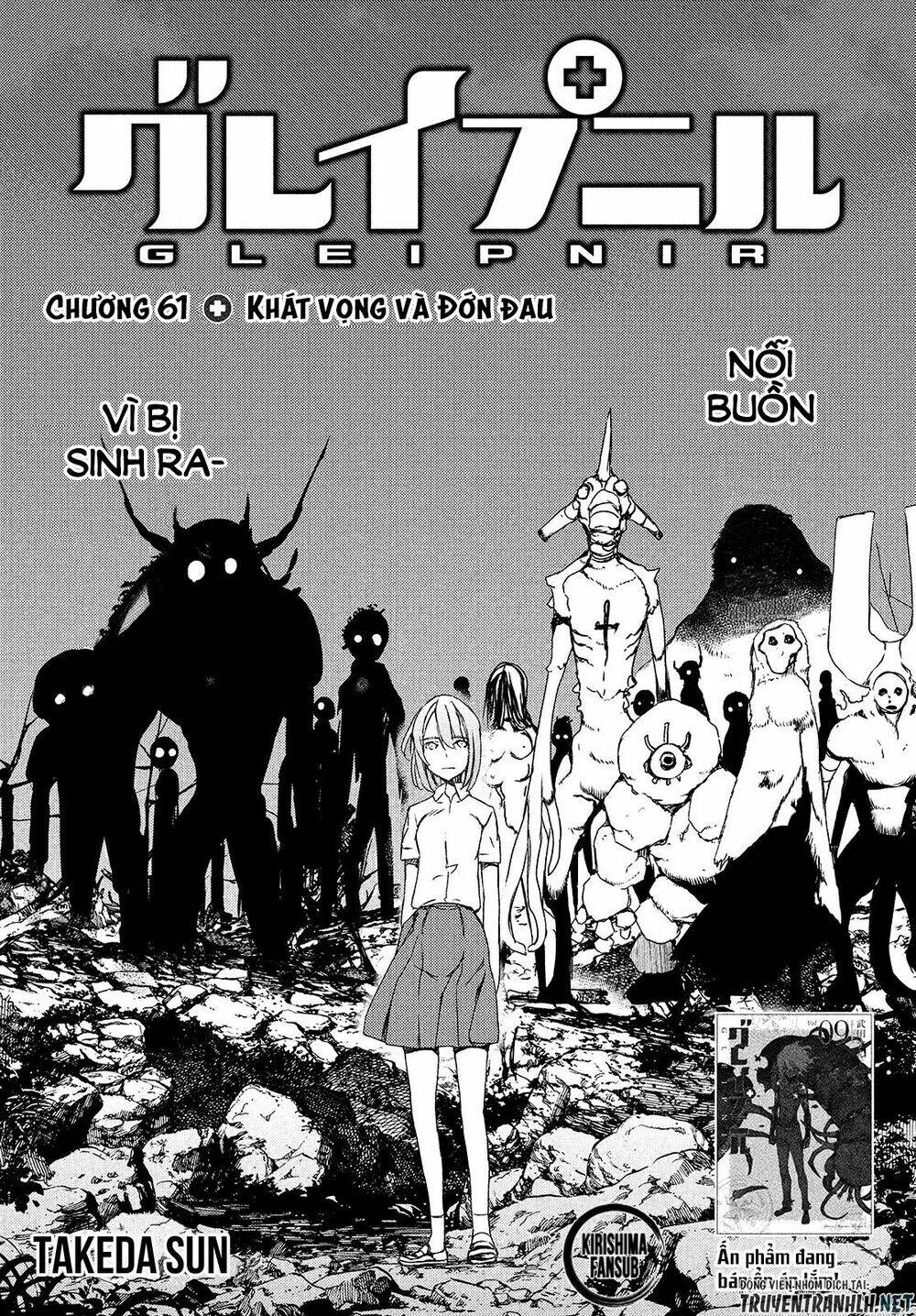 Gleipnir - Sợi Xích Thần Chapter 61 - Trang 2