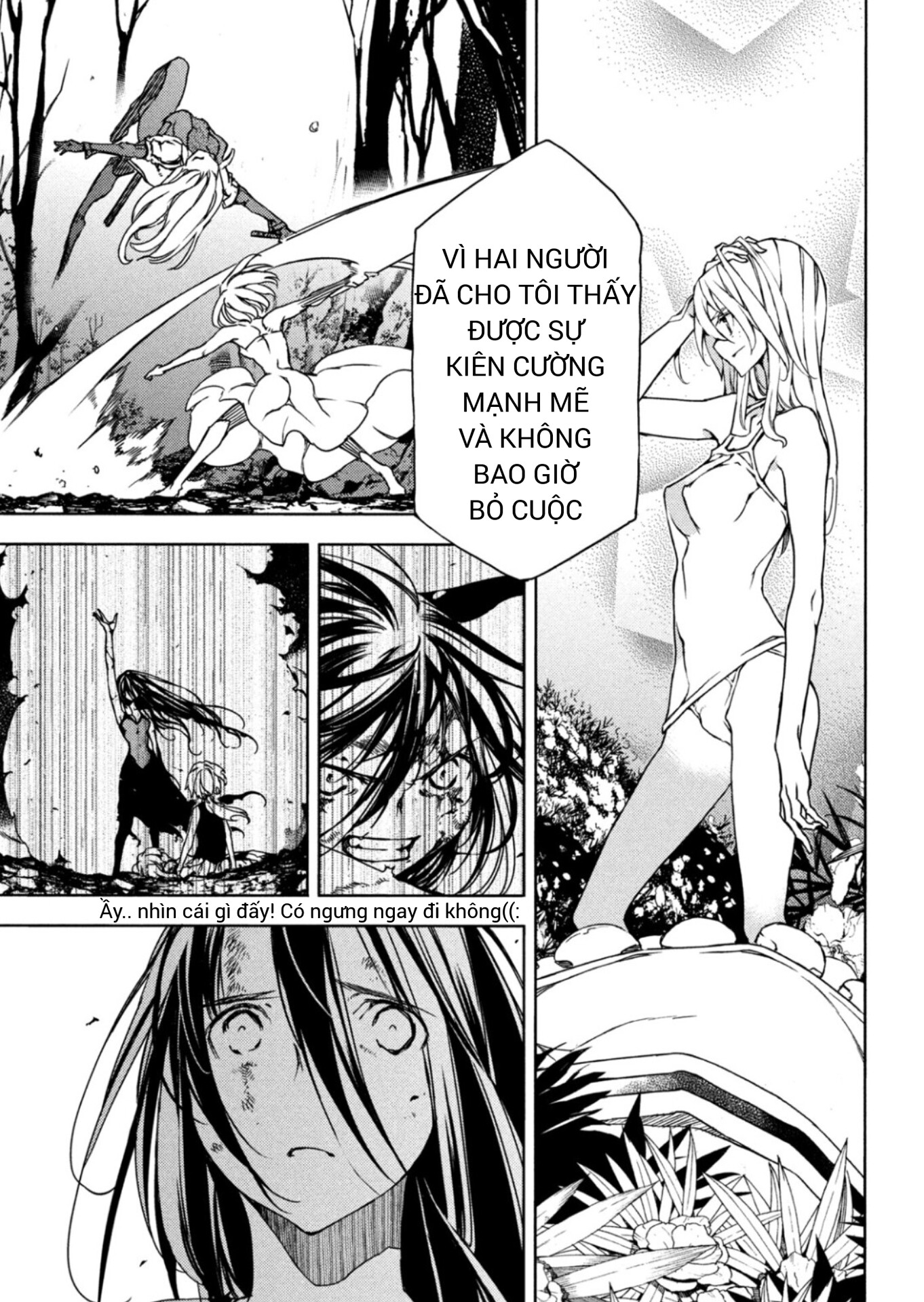 gleipnir Chapter 79 - Next Chapter 80