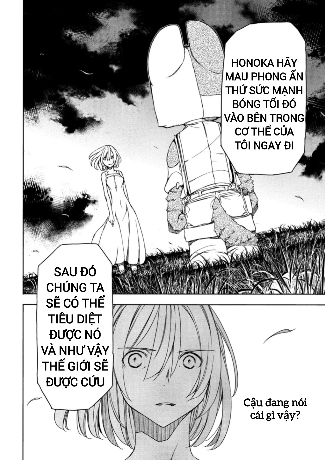 gleipnir Chapter 81 - Trang 2